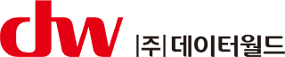 ㈜데이터월드