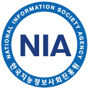 한국지능정보사회진흥원